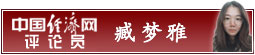 微信图片_20200721092209.jpg