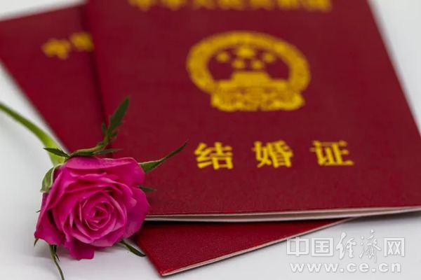 结婚登记进景区 点燃“甜蜜经济”火花