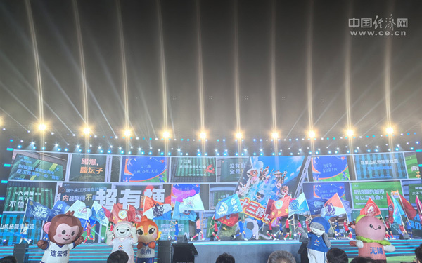 中国经济评论：私有化是地方经济增长事件